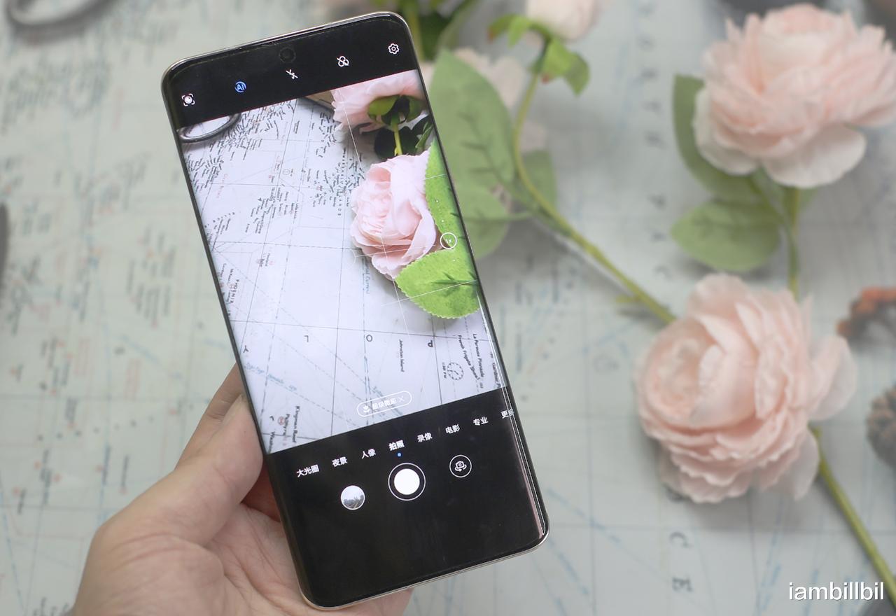 华为荣耀|骁龙8加成,荣耀Magic 4手机日常随拍