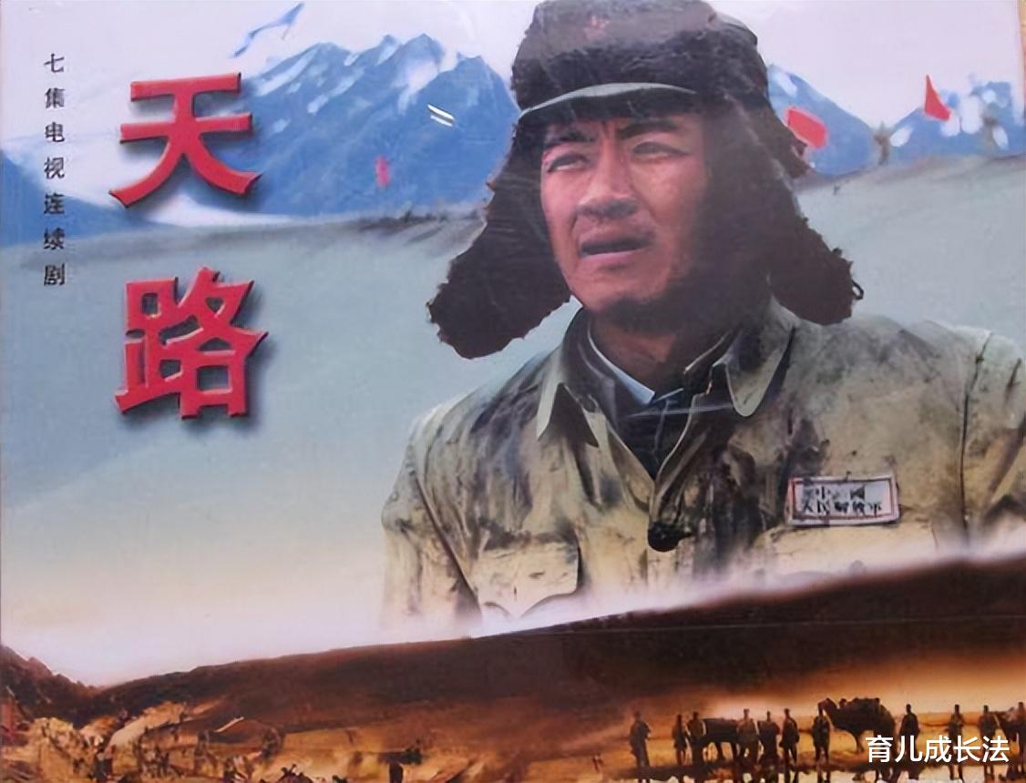 丁勇岱|丁勇岱：我出道40年无绯闻，与妻赵雪华一见钟情，儿子是最大牵挂