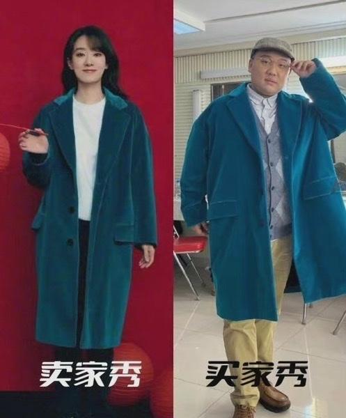 春晚|《你好李焕英》续集在春晚上演！张小斐大衣10分钟卖断货！