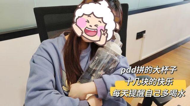 明星|这女明星不是在健身,而是在换头!