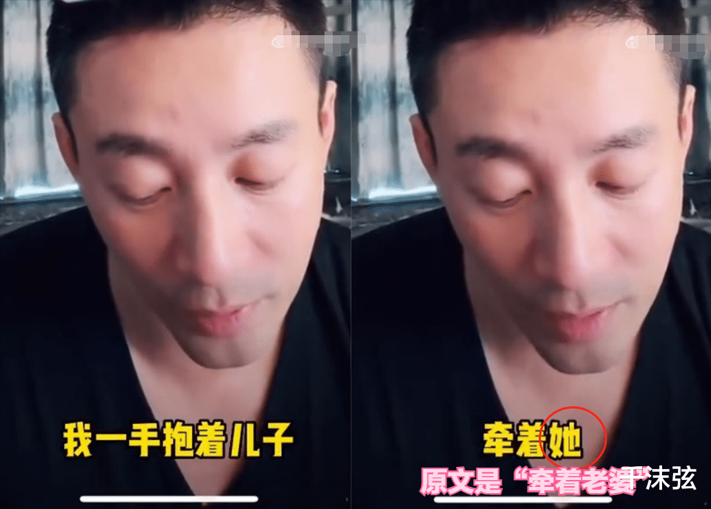 汪小菲|汪小菲状态引担忧！脸色苍白说话有气无力，读书提到大S后停止阅读