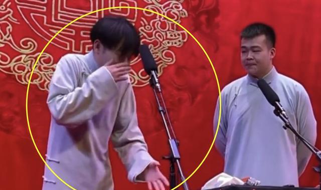 孙九芳|德云社孙九芳在线向观众道歉，却被同行调侃，于谦徒弟直呼扣钱