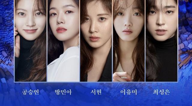 |第58届百想艺术大赏获奖名单出炉，李俊金、泰梨勇夺视帝视后！