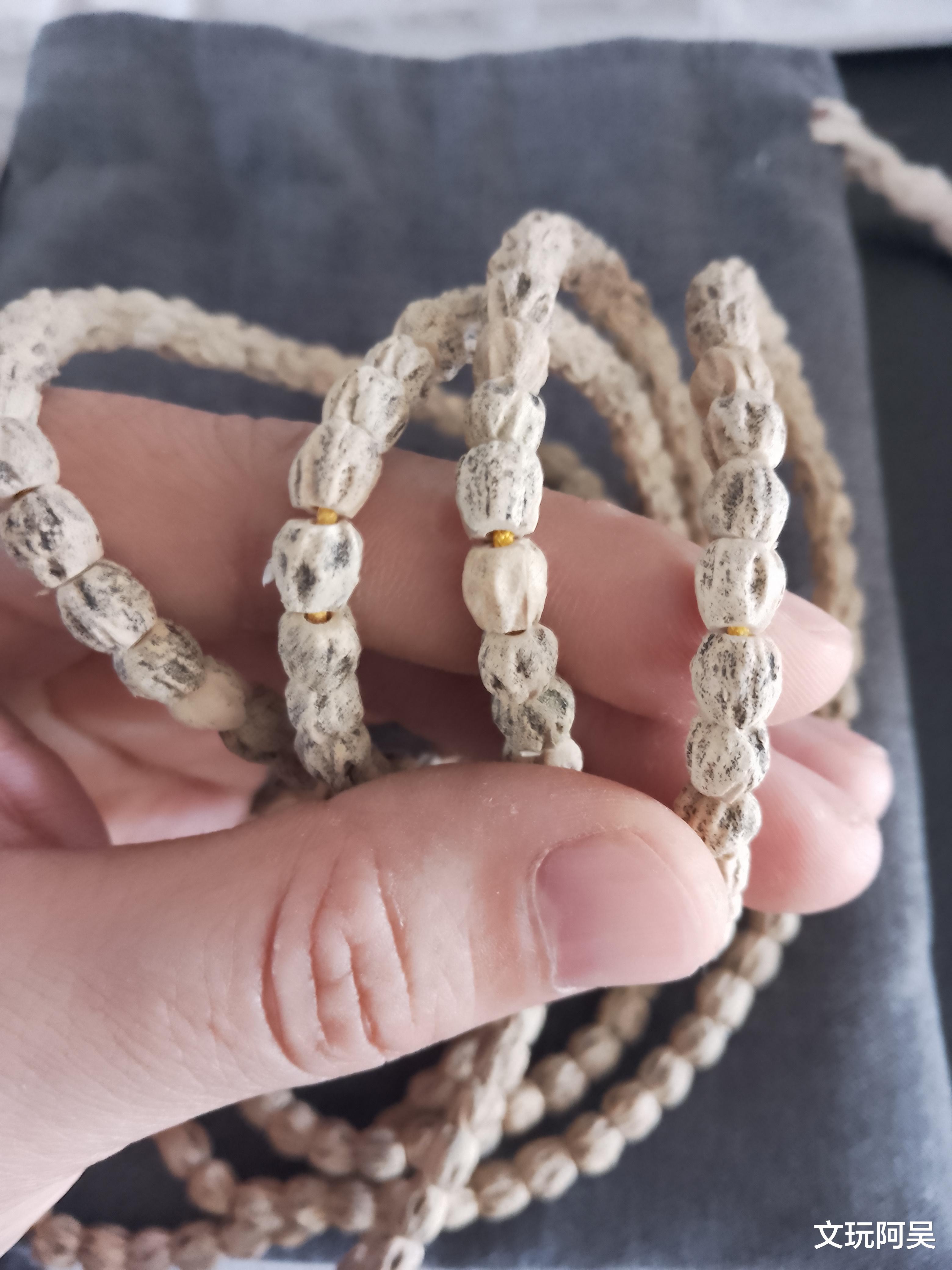 |文玩萌新篇---百香籽!