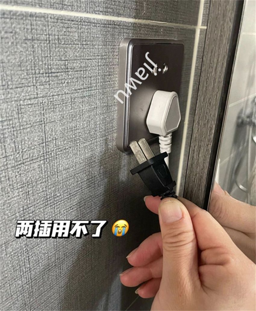 这8个解决生活痛点的家居小物件,多半人没见过!分享给大家看看