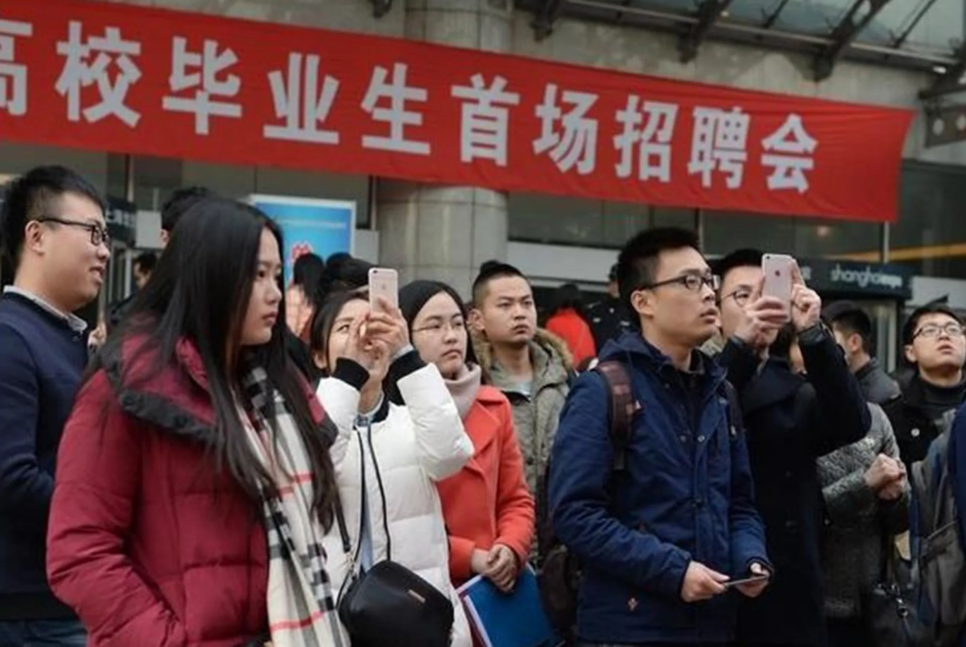 大学生|百度2023届校招正式启动,140+细分岗位可选,满足条件即可报名