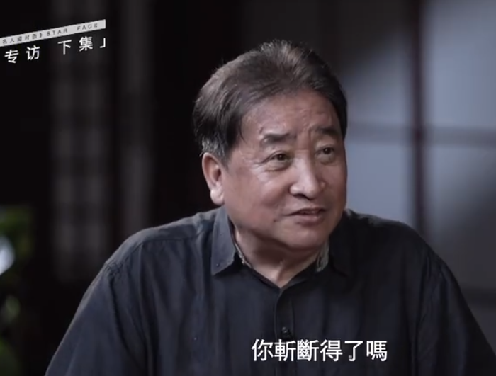 相声|姜昆首谈相声发展现状:很多团体靠扶贫演出生存,很累,但也要做