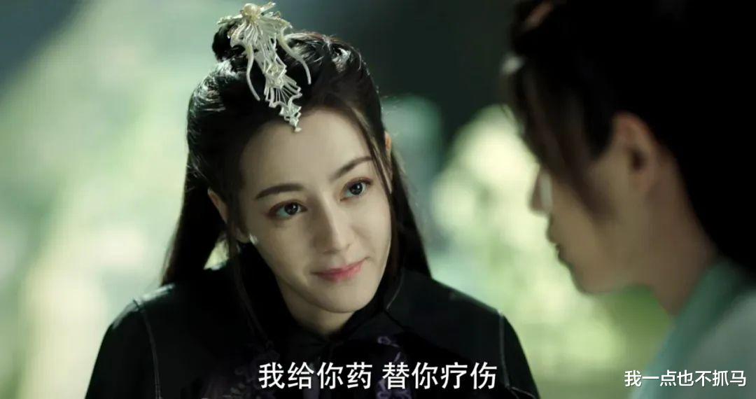 任嘉伦|连这都造假，活该翻车？