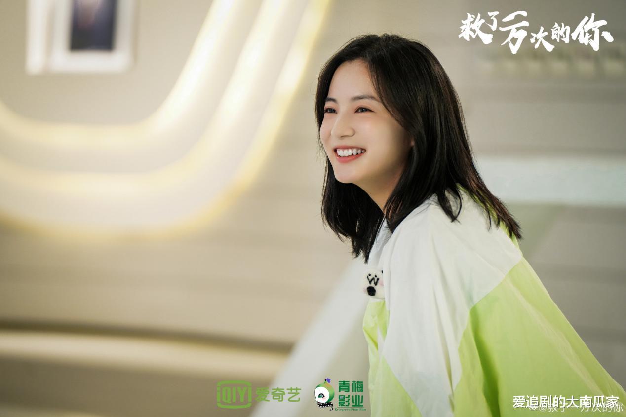 潘粤明|6部剧已定档，明天起开播，潘粤明陈晓白宇等人连番好戏来啦！