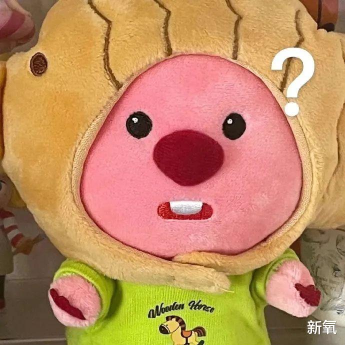 柳岩|64岁麦当娜与23岁男友官宣恋情,单身真的会加速衰老?