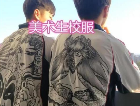 美术|初中生“手绘校服”走红，文科生尽显低调，美术生却令人惊艳