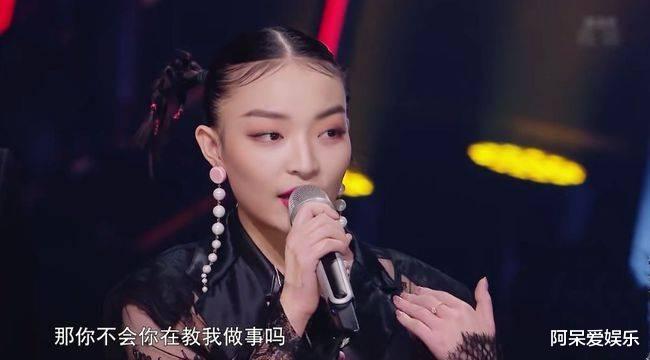 符龙飞|《天赐3》:符龙飞和孟佳的情商,让多少急于反驳的歌手“脸红”