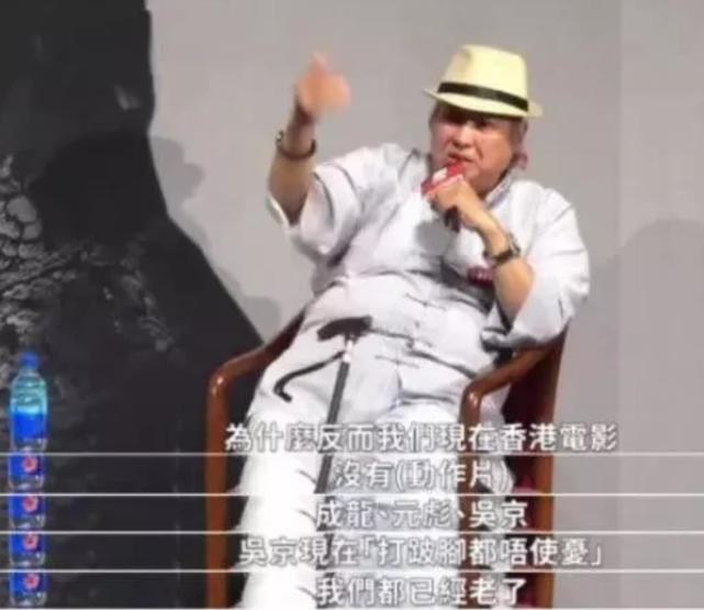 香港电影|都2020年了，为什么香港演员翻来覆去还是那么几个人？