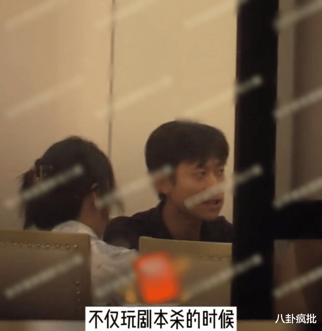 张一山|他也是海王！黑料被扒，他要凉？