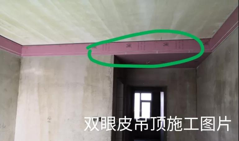 水电走顶好还是走地好，那种性价比最高，如果你不知道就该学习了