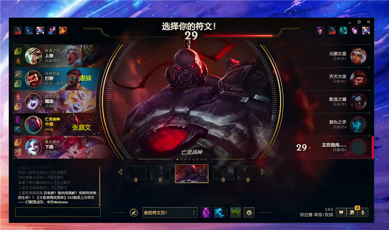 |张嘉文表妹终于爆照了?蓝书包黑历史再现,网友:简直一模一样