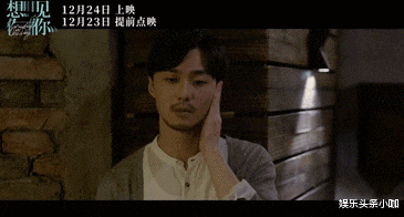 电影|是消费情怀，还是超长彩蛋？