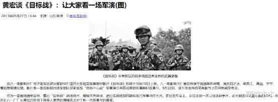 春晚|一级演员黄宏，曾上春晚24次，因同名同姓被误会逮捕，太可惜