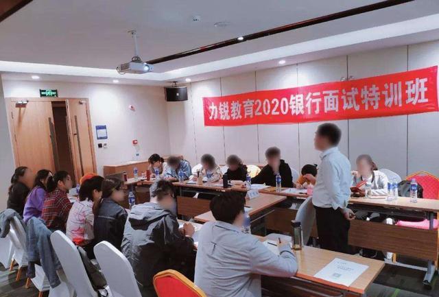 办公室|银行陆续有员工选择离职，“铁饭碗”不再被看重？过来人说出实情