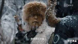 Netflix|世界的尽头是东北！返乡版东北爱情故事，让你笑出腹肌