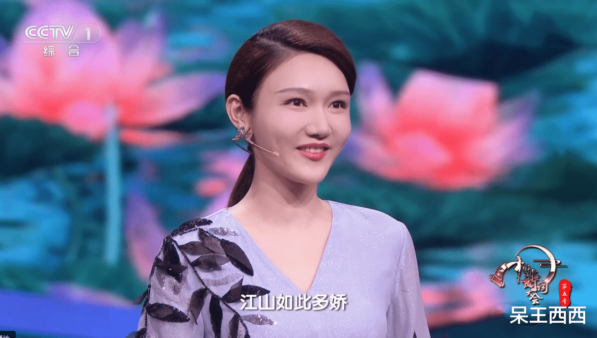 中国诗词大会|央视《中国诗词大会》收视率重回榜首，观众好评集中在主持人进步