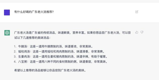 小米科技|面对“懂王”chatGPT，小度、小爱和天猫精灵请求出战