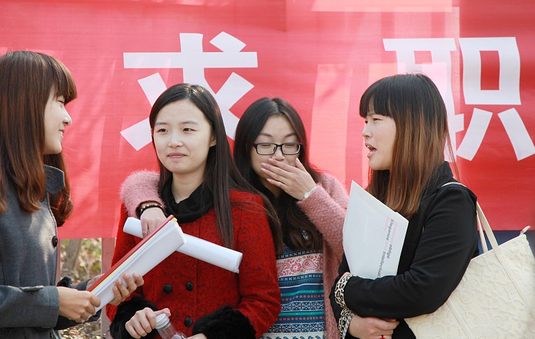 |毕业生“喜爱职业”排名，教师地位大不如前，榜首号称“金饭碗”