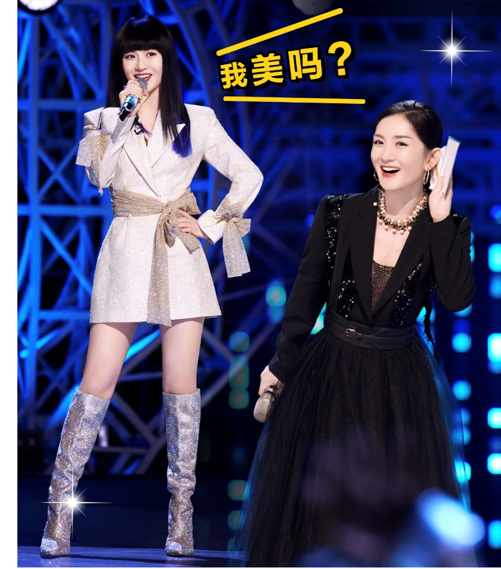 服饰 谢娜终于走上“高级”的台阶，浪姐3中衣品飞升，款款惊艳又时髦