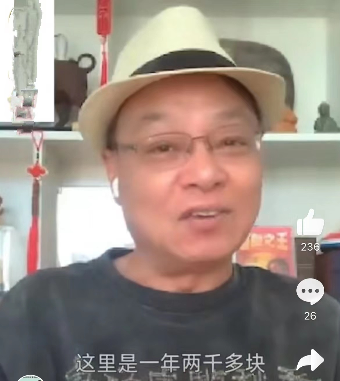 李力持|61岁导演李力持定居中山！住独栋别墅有超大花园，室内能打桌球
