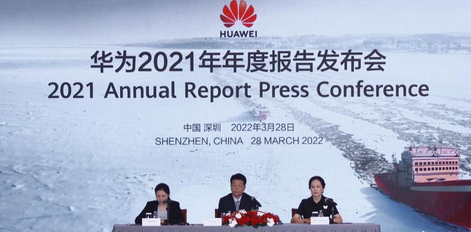 芯片|另辟蹊径也能成功！华为用1427亿研发经费，回应麒麟芯片研发问题