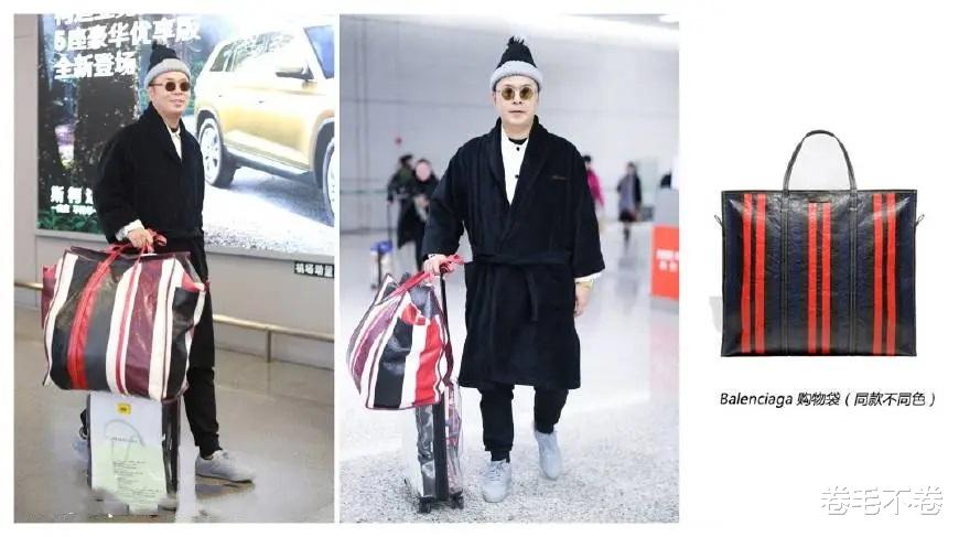 一件“老汉背心”八千,一个“垃圾袋”1.2万,大牌专坑有钱人?