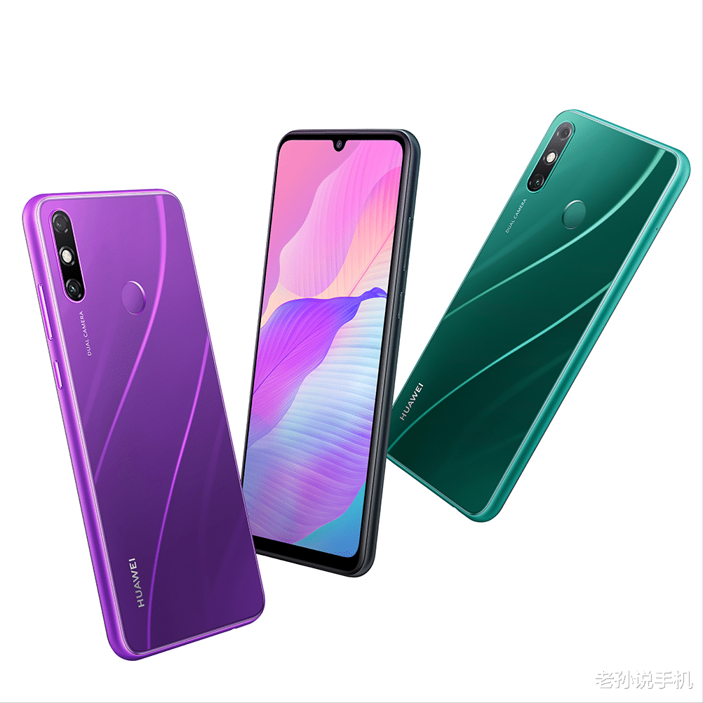 华为荣耀|百元机别乱买！三款大牌产品推荐，华为、荣耀都在内