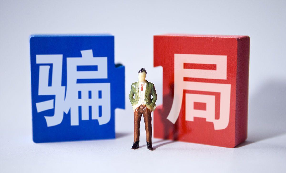 交2000元免费吃烧烤,一年后全额退款,是一个骗局?