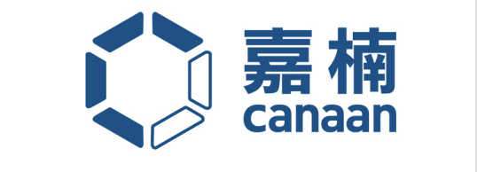 嘉楠科技|阿里云官宣“嘉楠科技”加入开源社区“龙蜥”