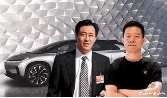 腾讯|贾跃亭:没想到许家印比我还惨