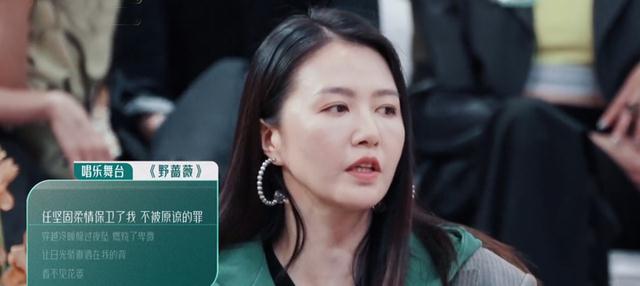 姐姐|《浪姐3》人气排名出炉，4位姐姐断层领衔，阿娇唐诗逸被区别对待