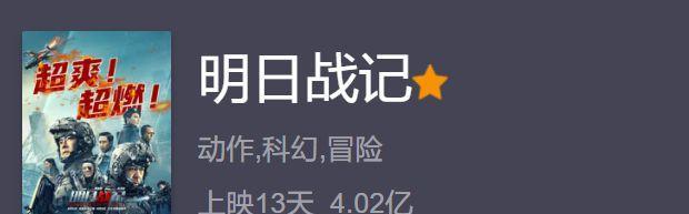 古天乐|古天乐官宣喜讯，再续前缘：早就看你们不对劲了