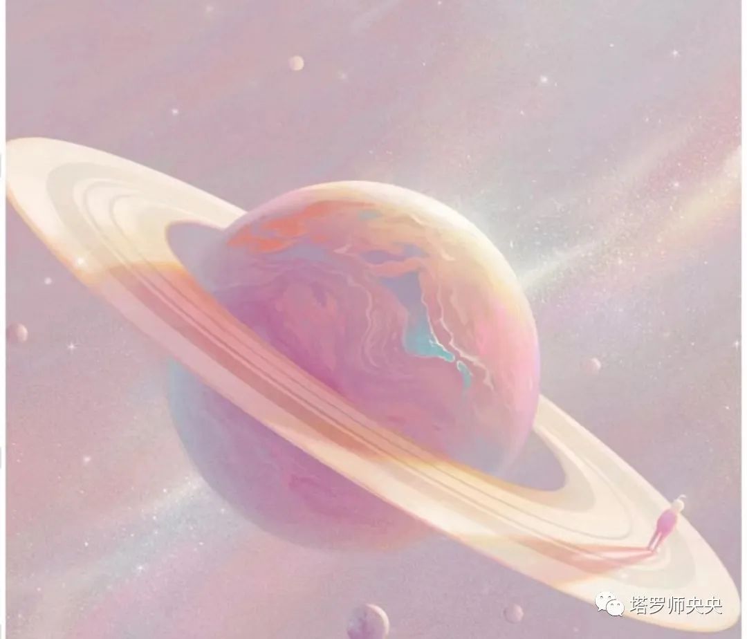 教师|陶白白(说): 九月星座运势播报