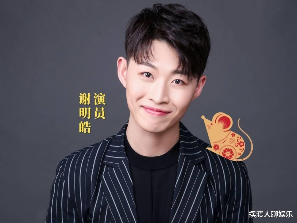 谢明皓|林俊杰工作室起诉谢明皓，却还要排队，这是怎么一回事呢？