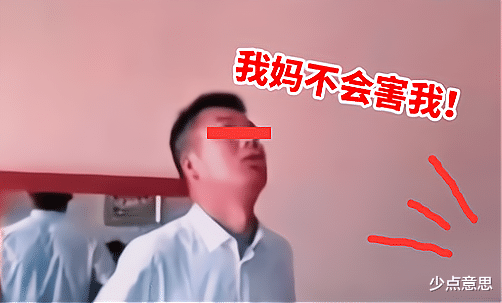 “我妈不会害我!”新娘听妈妈的话非要上车礼,被新郎拒绝后不嫁了