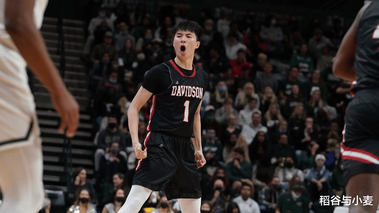 盖帽|2022级新秀观察（15）：谁会成为下一个进入NBA的亚洲人？