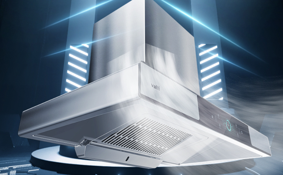 厨房没油烟,下厨没烦恼。这三款高性价比的油烟机可以了解一下