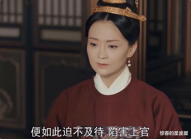 经典|12位明星再次扮经典角色,现状差距有多大?