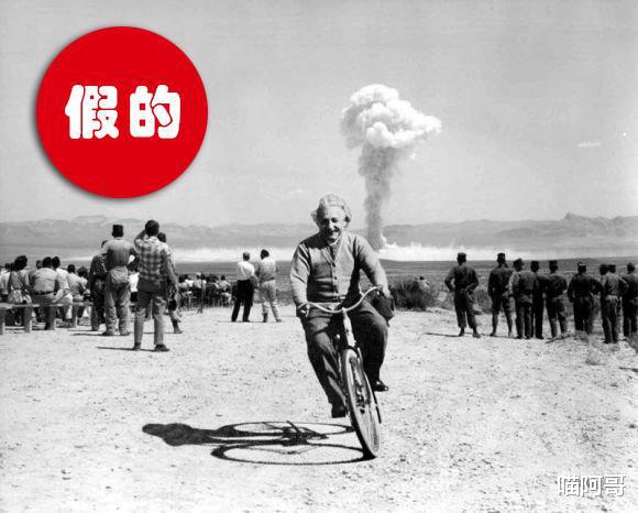 传遍全球 欺骗了无数人的10张历史照片,它们全是伪造的