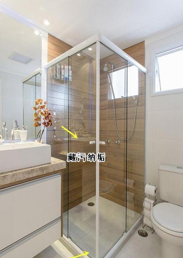 怕淋浴房自爆,干脆砌红砖墙做隔断!干湿分离赞,掏窗洞还能收纳