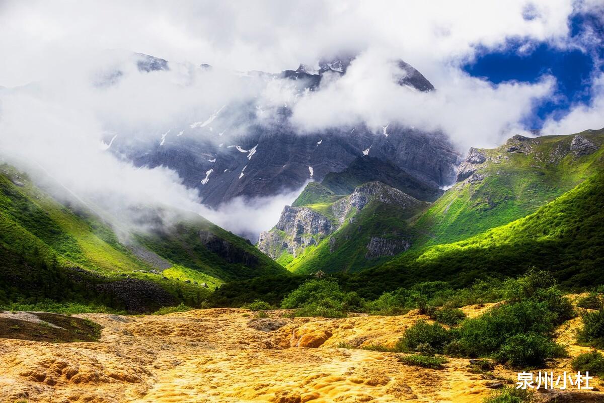 乡村旅游|鬼斧神工的自然奇景,黄龙,真正的“人间瑶池”