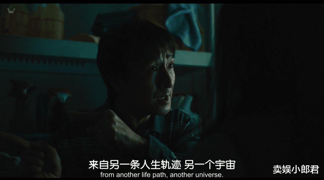 好莱坞|“屌丝逆袭”：《瞬息全宇宙》的爆火，把好莱坞投资人的脸都打肿了