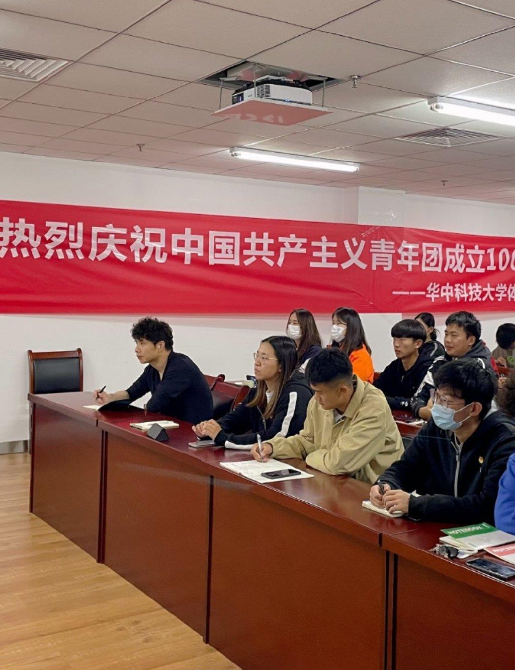 蒿俊闵|中超将打满34轮首阶段踢10轮，蒿俊闵无球可踢正在华科上课