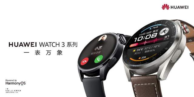 芒果TV|智能手表“六边形战士”诞生！华为WATCH 3 Pro new惊艳全能表现