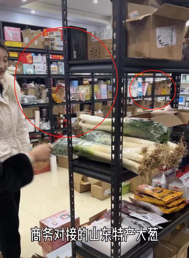 陈亚男晒近况!上班地点装修华丽,带员工巡视样品间老板范儿十足